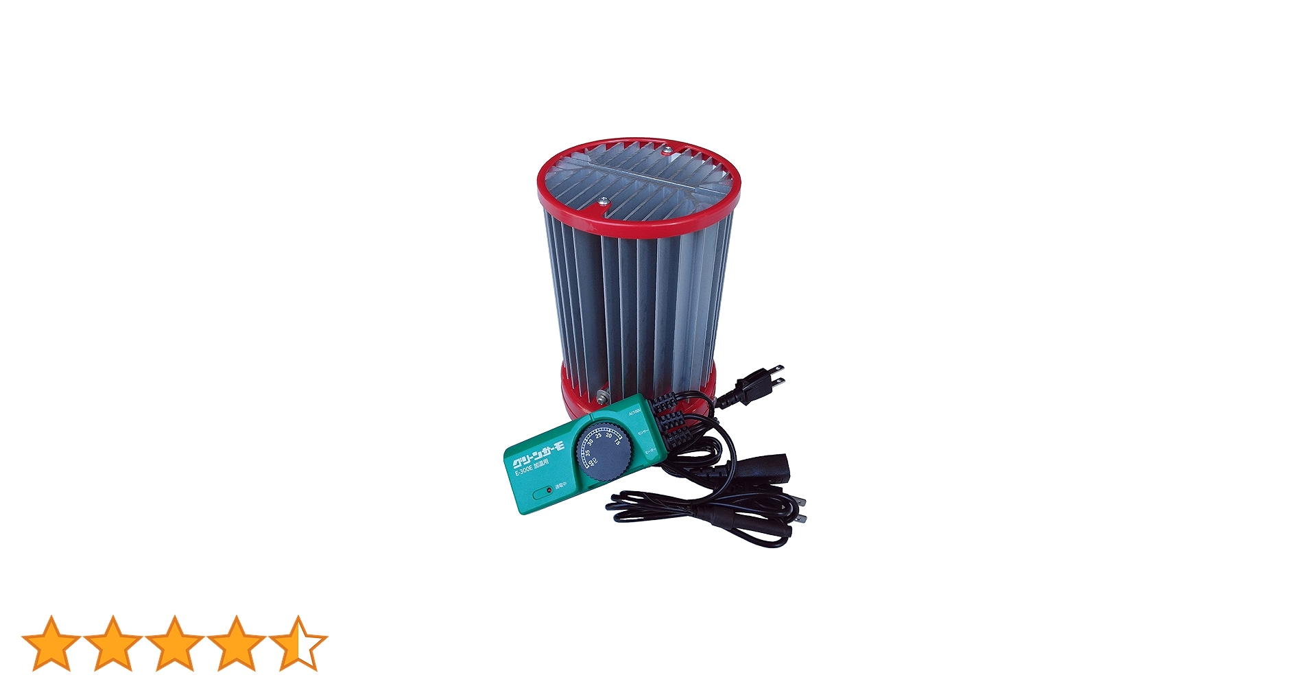 パネルヒーター SPE-250 250W Eサーモ付き　中古品 Amazon.co.jp: 昭和精機工業 ﾊﾟﾈﾙﾋｰﾀｰ 250W(Eｻｰﾓ付) SPE-250 : DIY